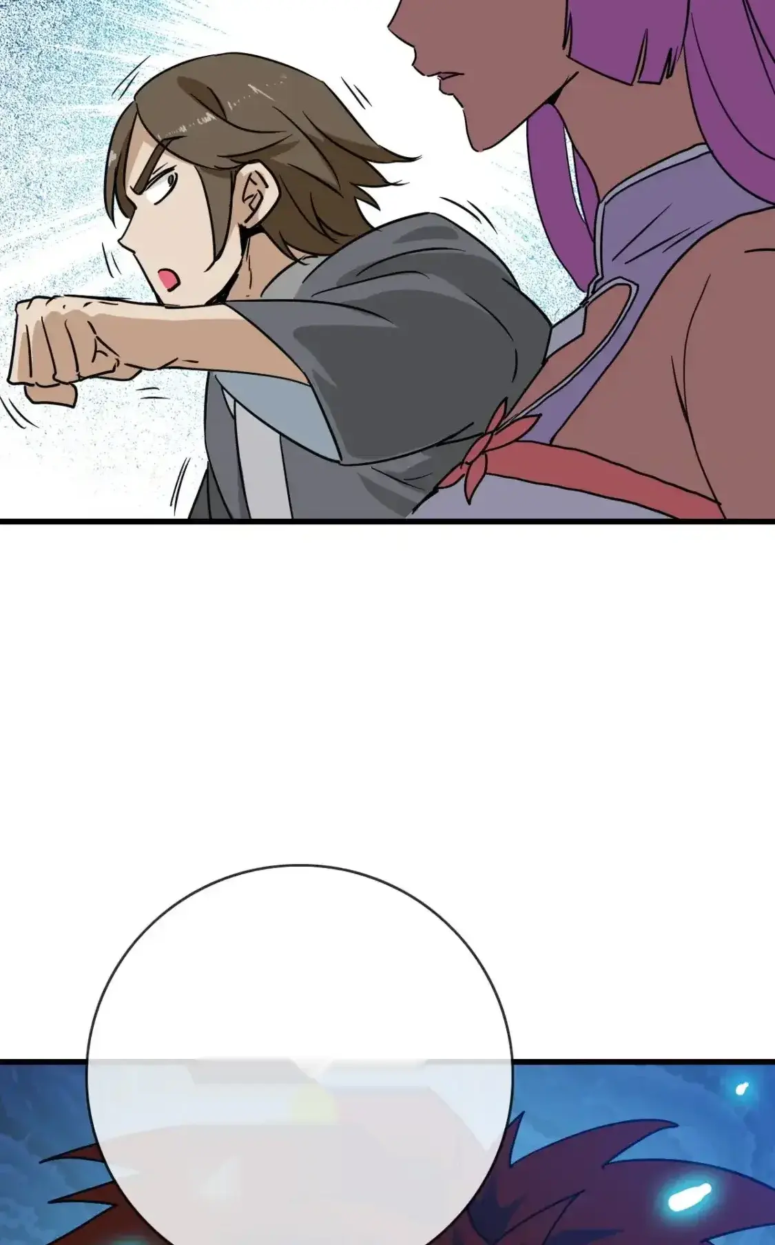 Read Crazy Leveling System fr Manga Online