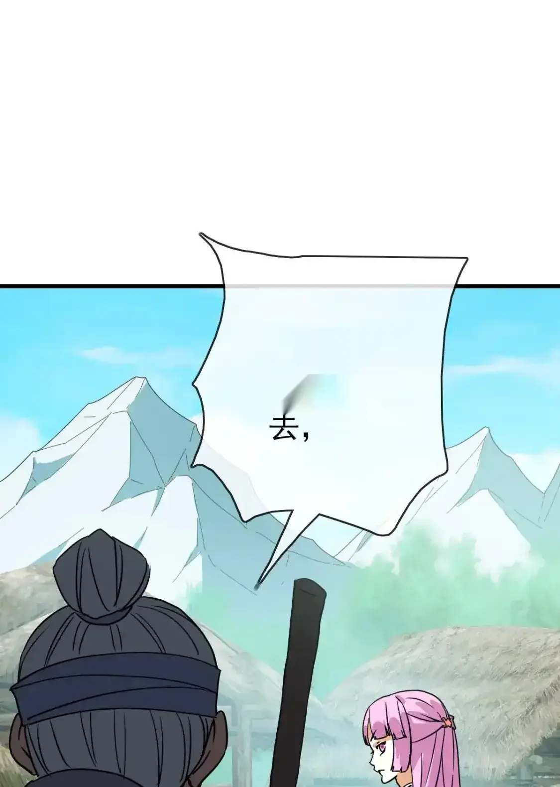 Read Crazy Leveling System fr Manga Online