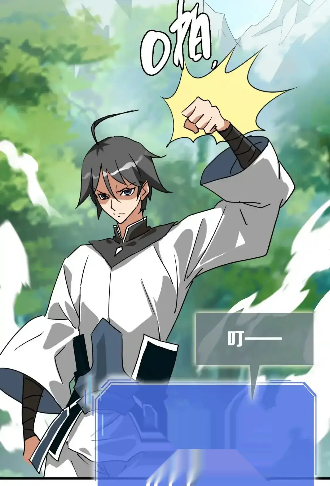 Read Crazy Leveling System fr Manga Online