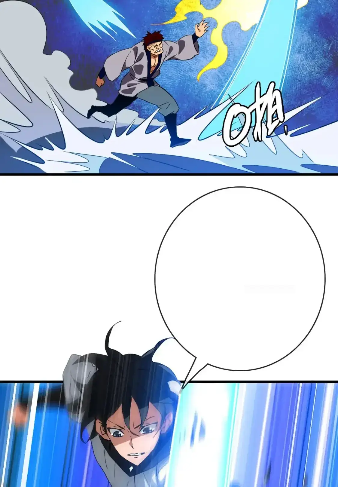 Read Crazy Leveling System fr Manga Online