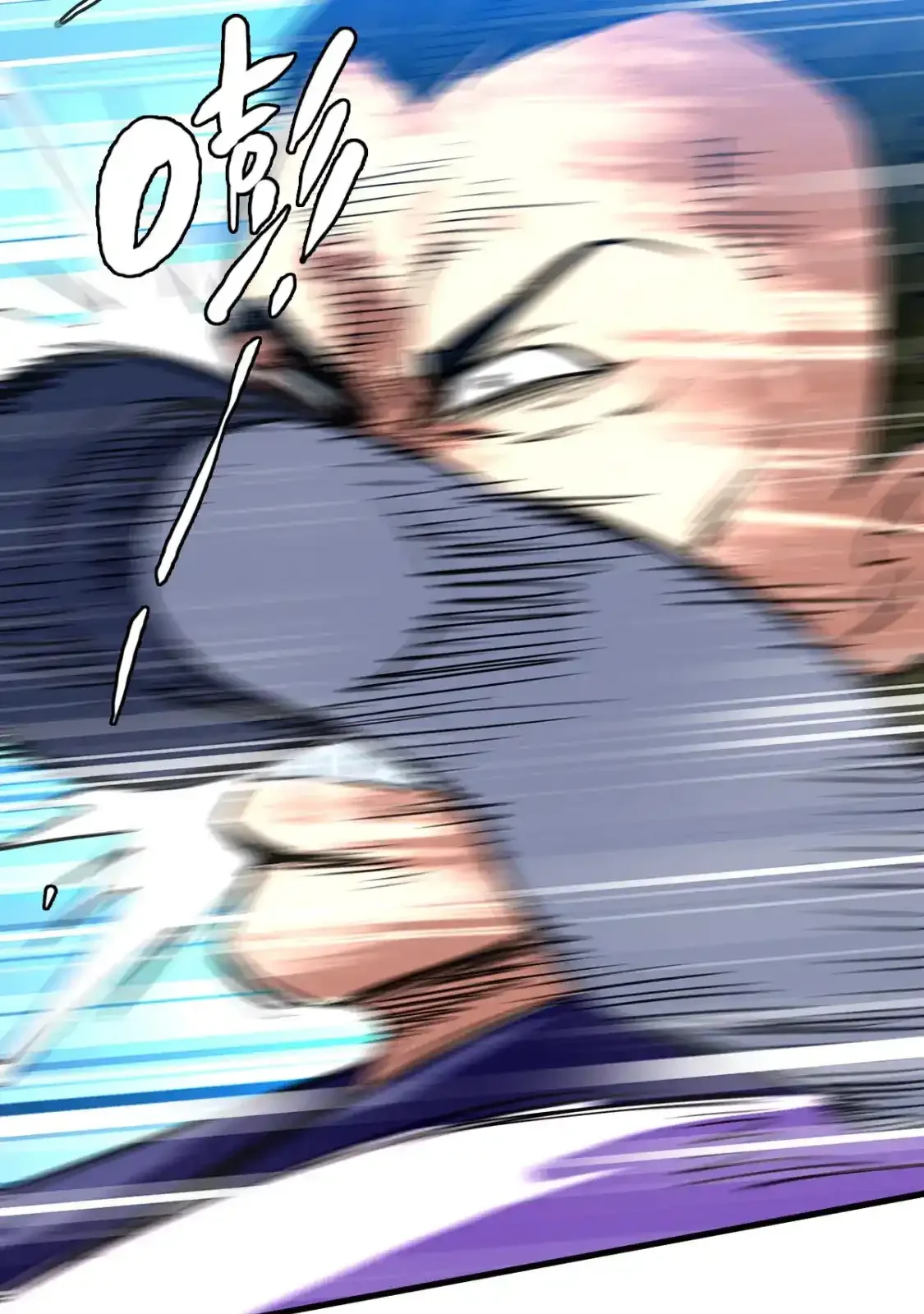 Read Crazy Leveling System fr Manga Online