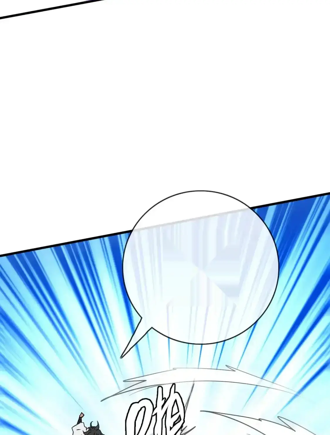 Read Crazy Leveling System fr Manga Online