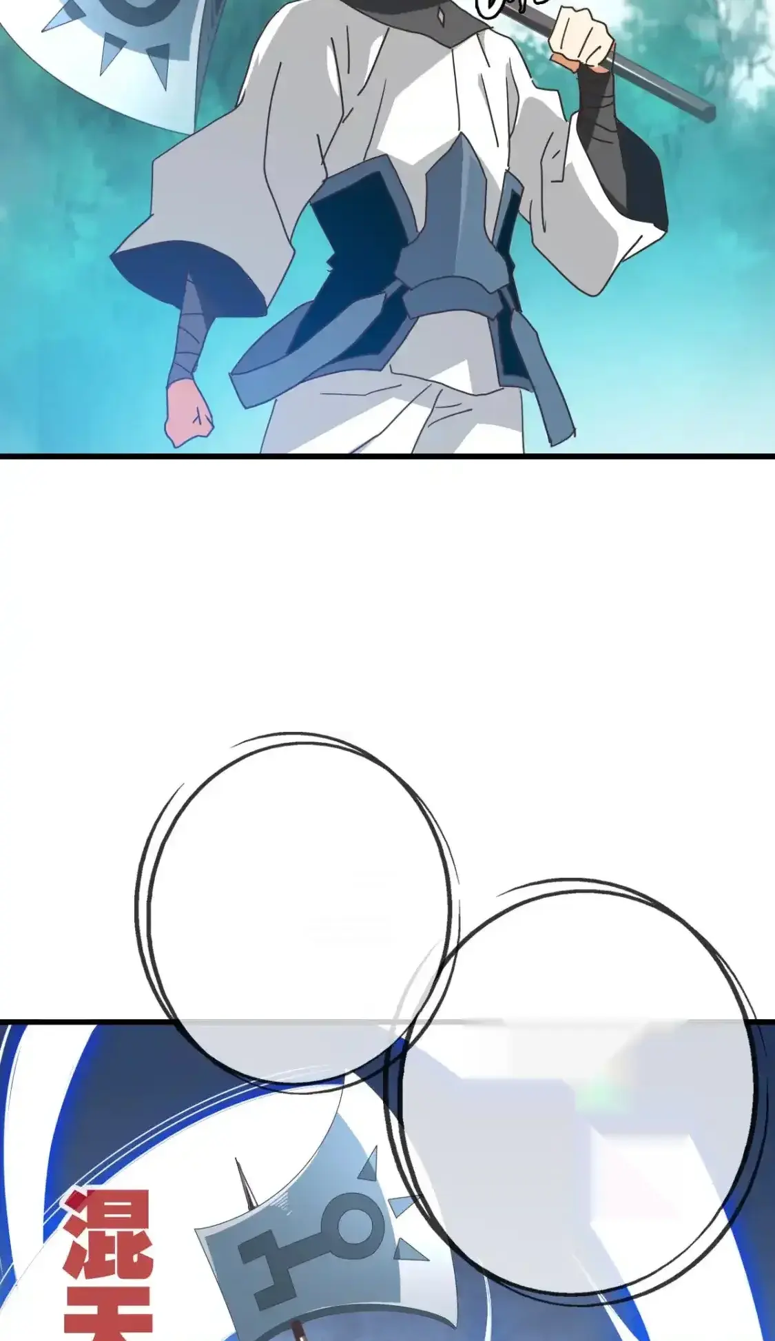 Read Crazy Leveling System fr Manga Online