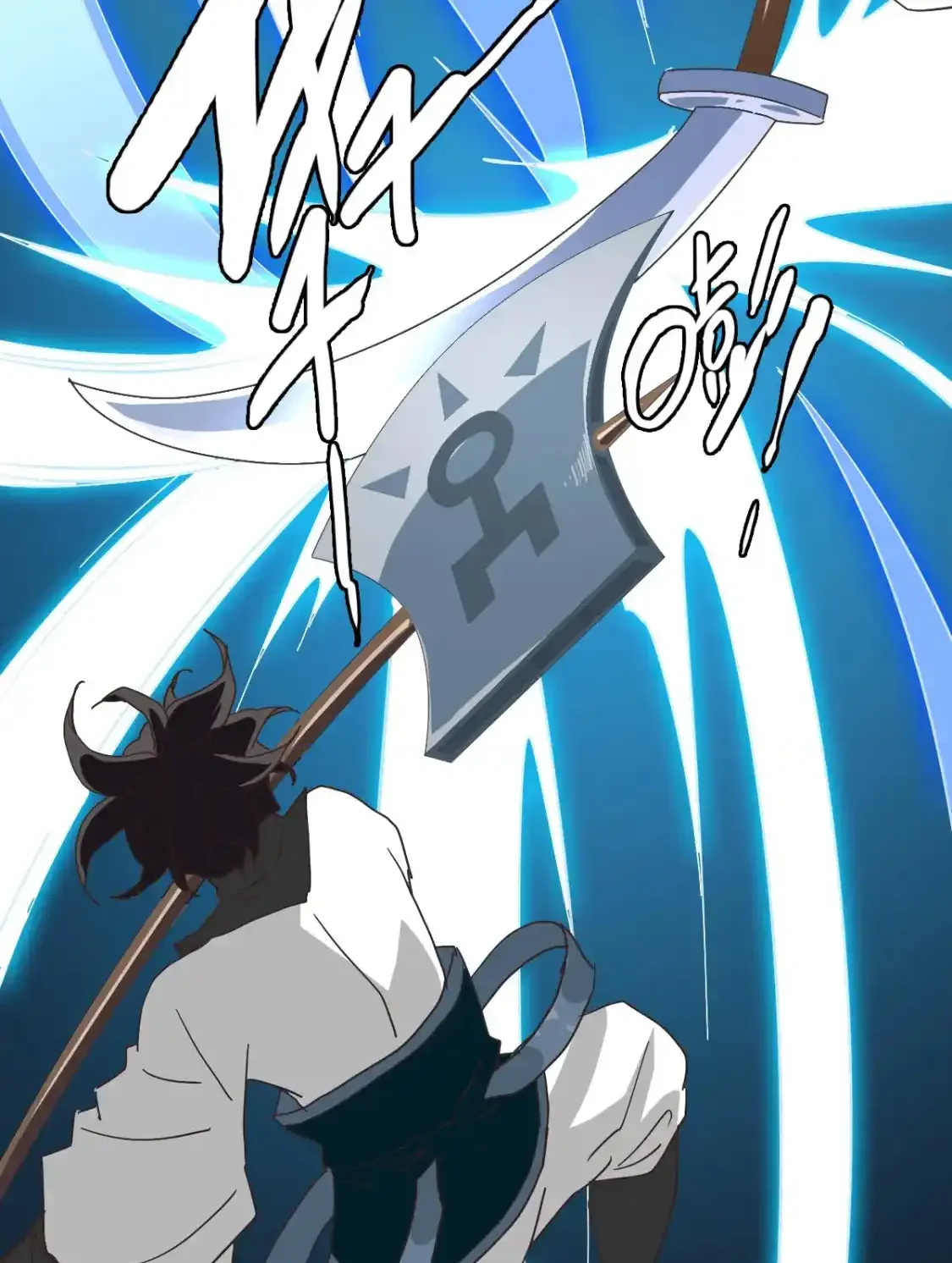 Read Crazy Leveling System fr Manga Online