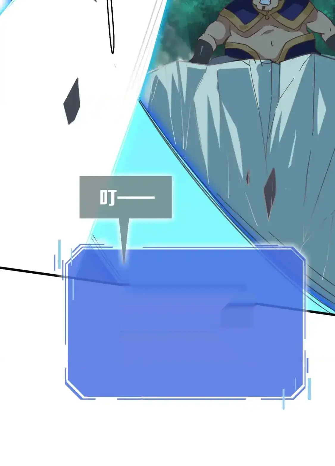 Read Crazy Leveling System fr Manga Online