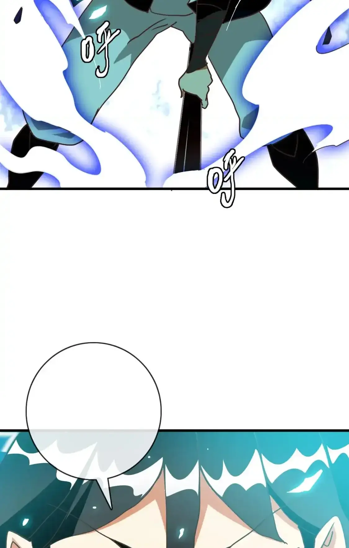 Read Crazy Leveling System fr Manga Online