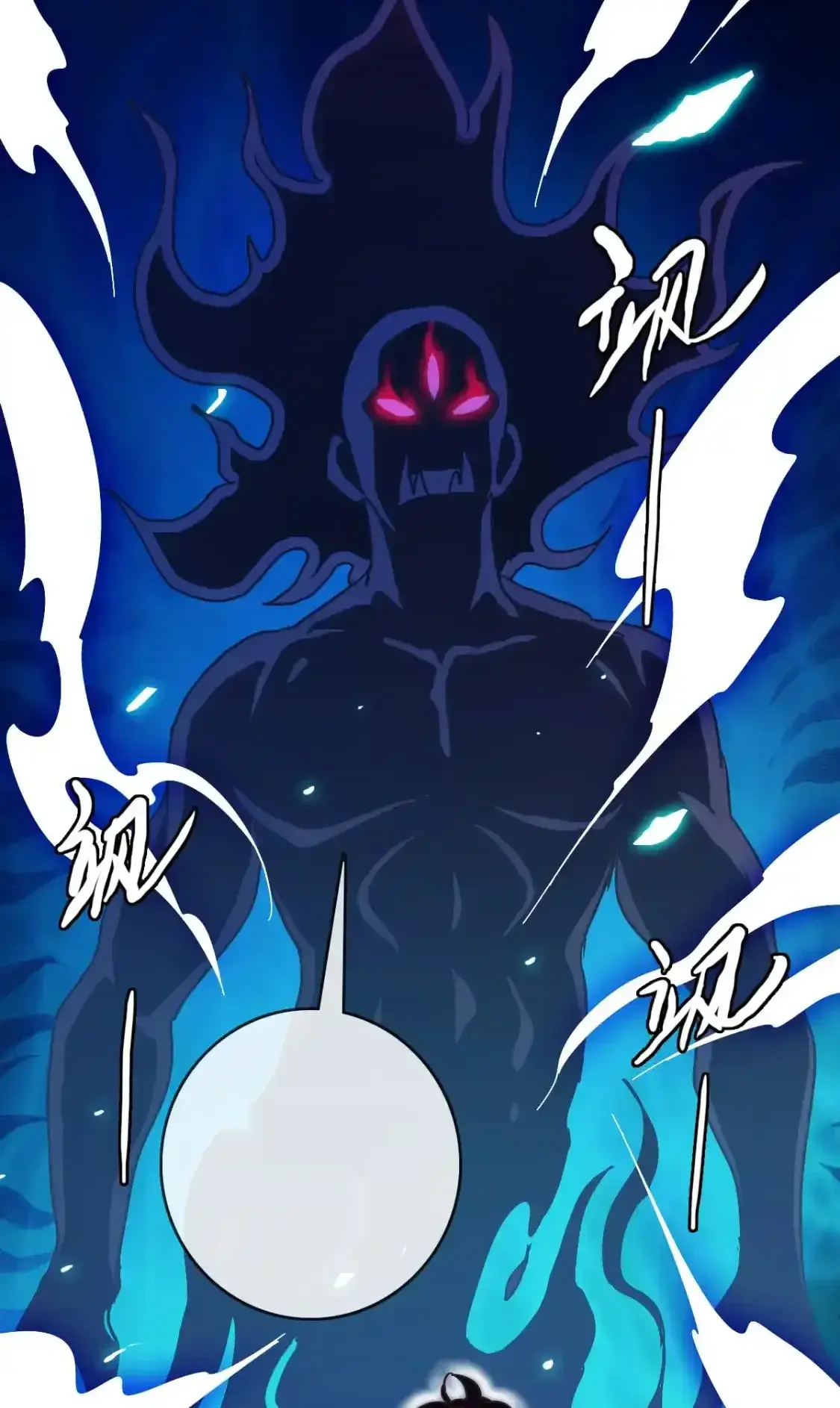 Read Crazy Leveling System fr Manga Online