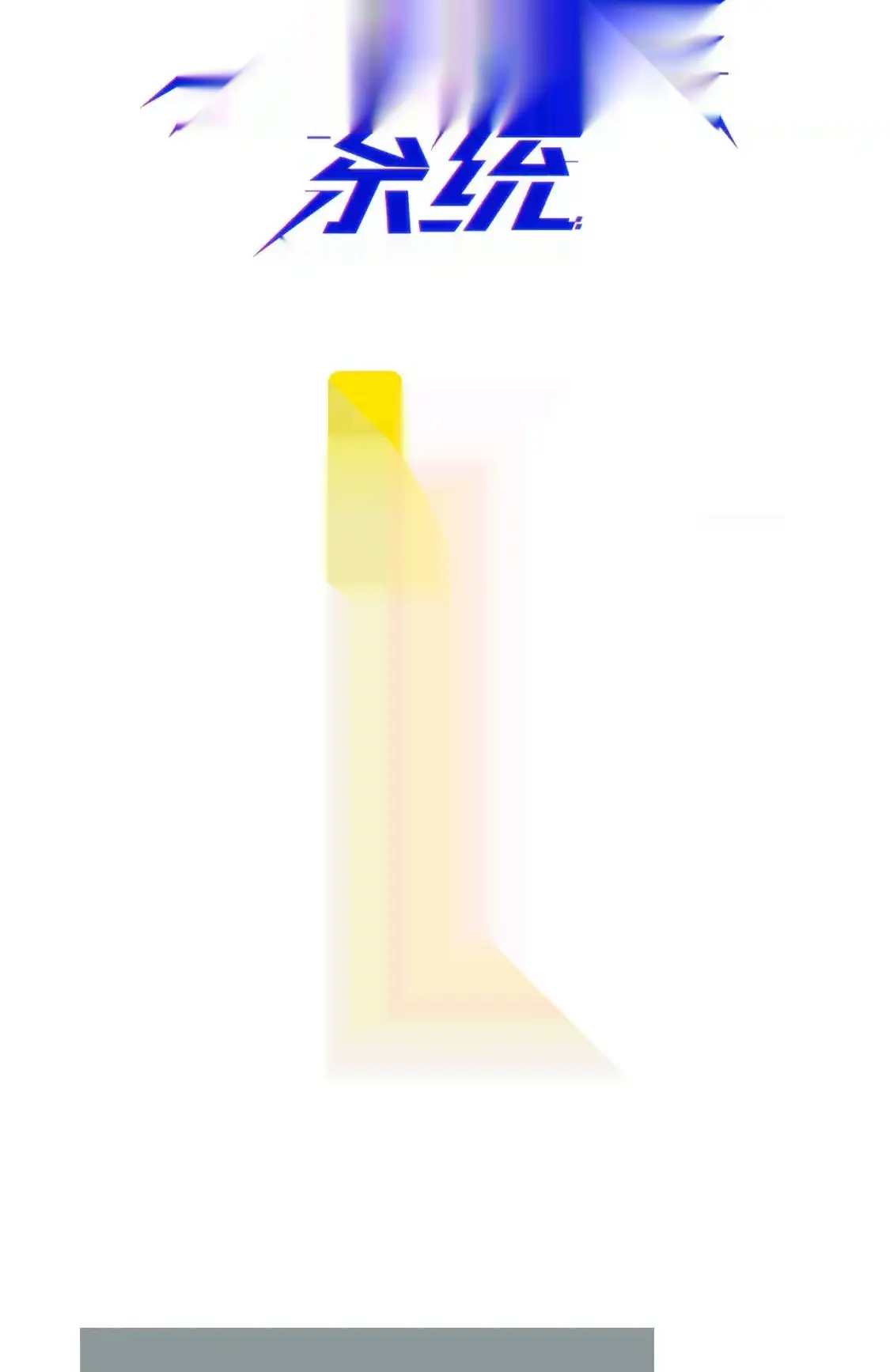 Read Crazy Leveling System fr Manga Online