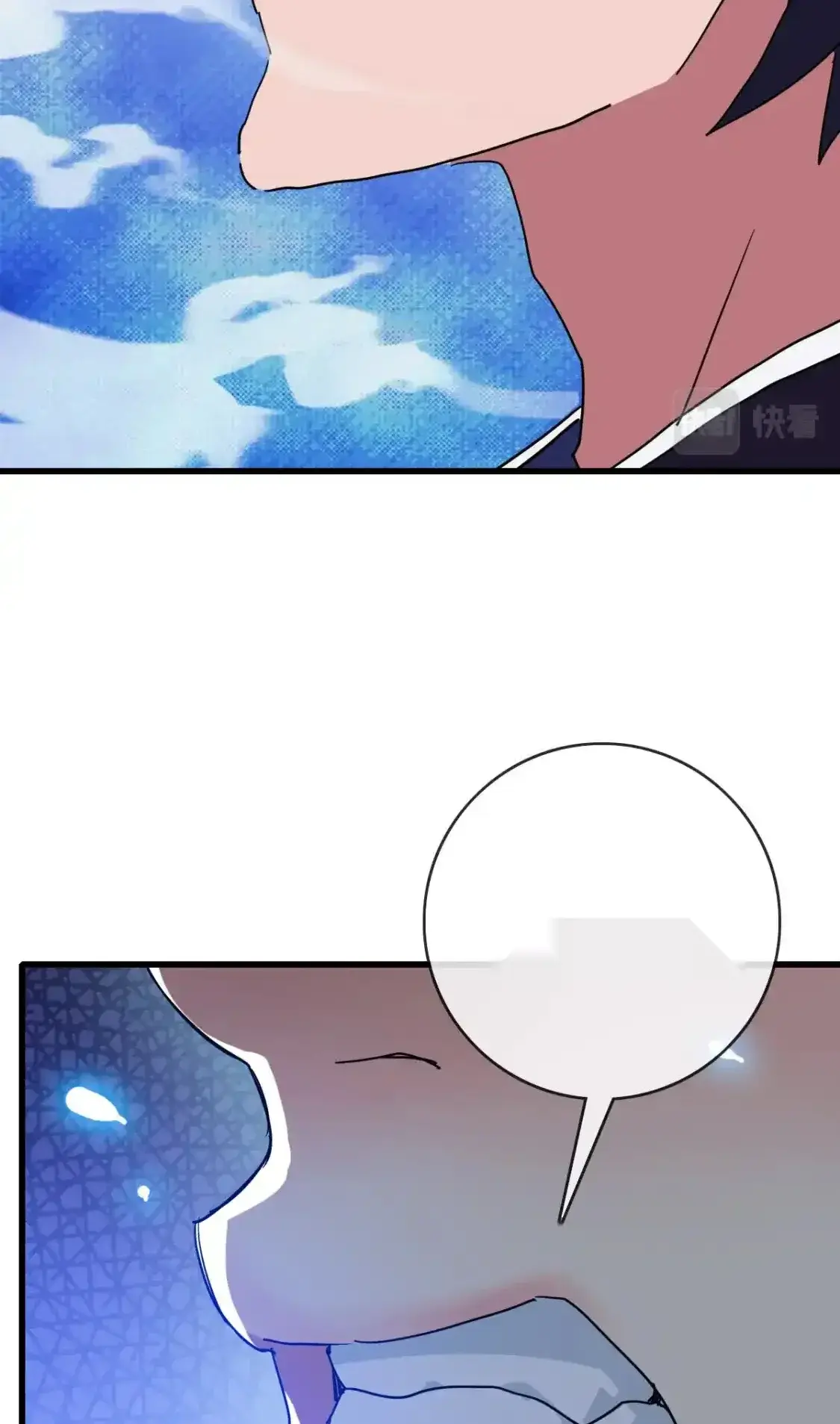 Read Crazy Leveling System fr Manga Online