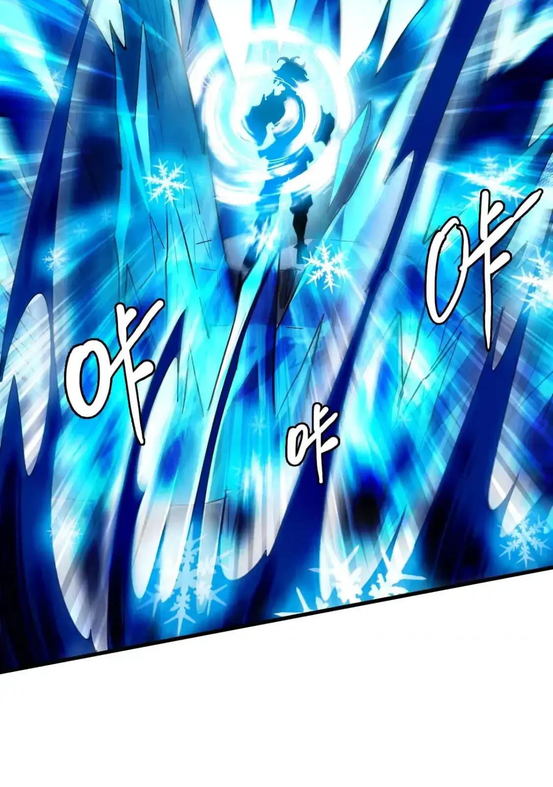 Read Crazy Leveling System fr Manga Online