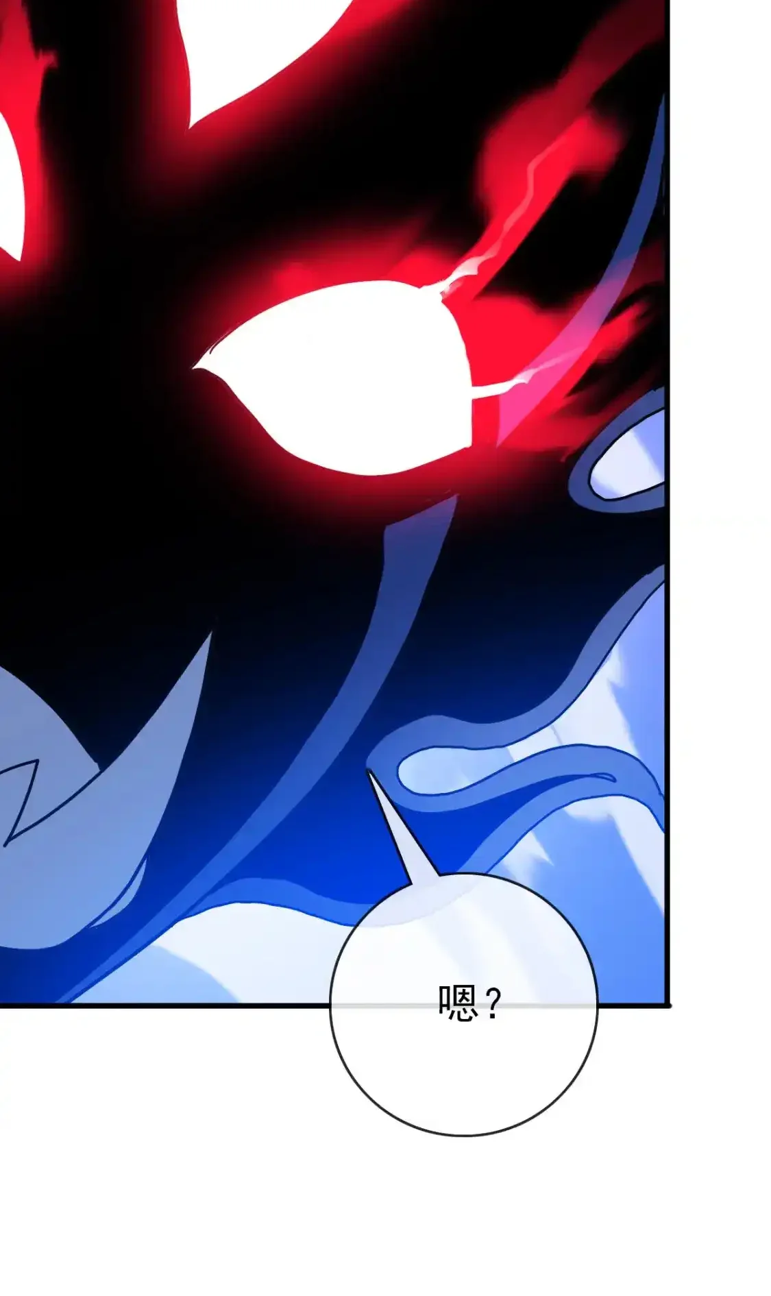 Read Crazy Leveling System fr Manga Online