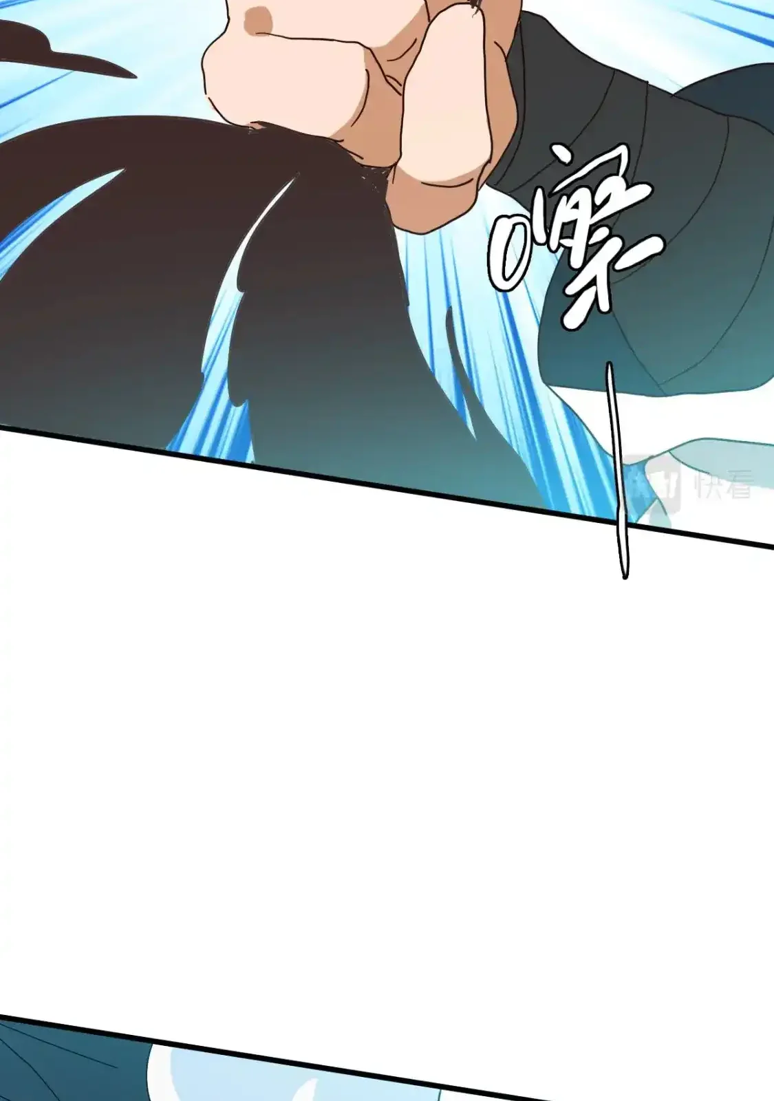 Read Crazy Leveling System fr Manga Online