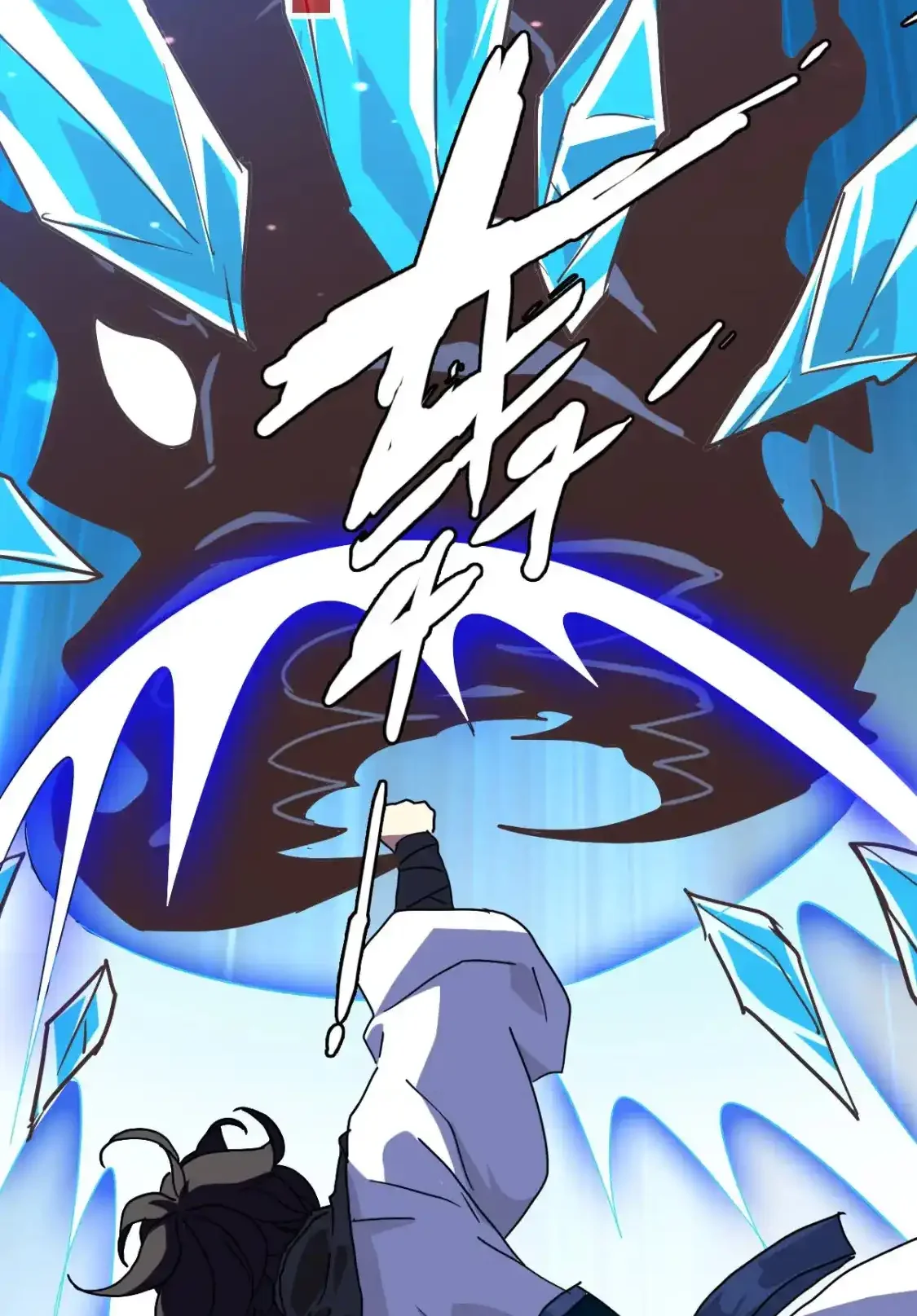 Read Crazy Leveling System fr Manga Online