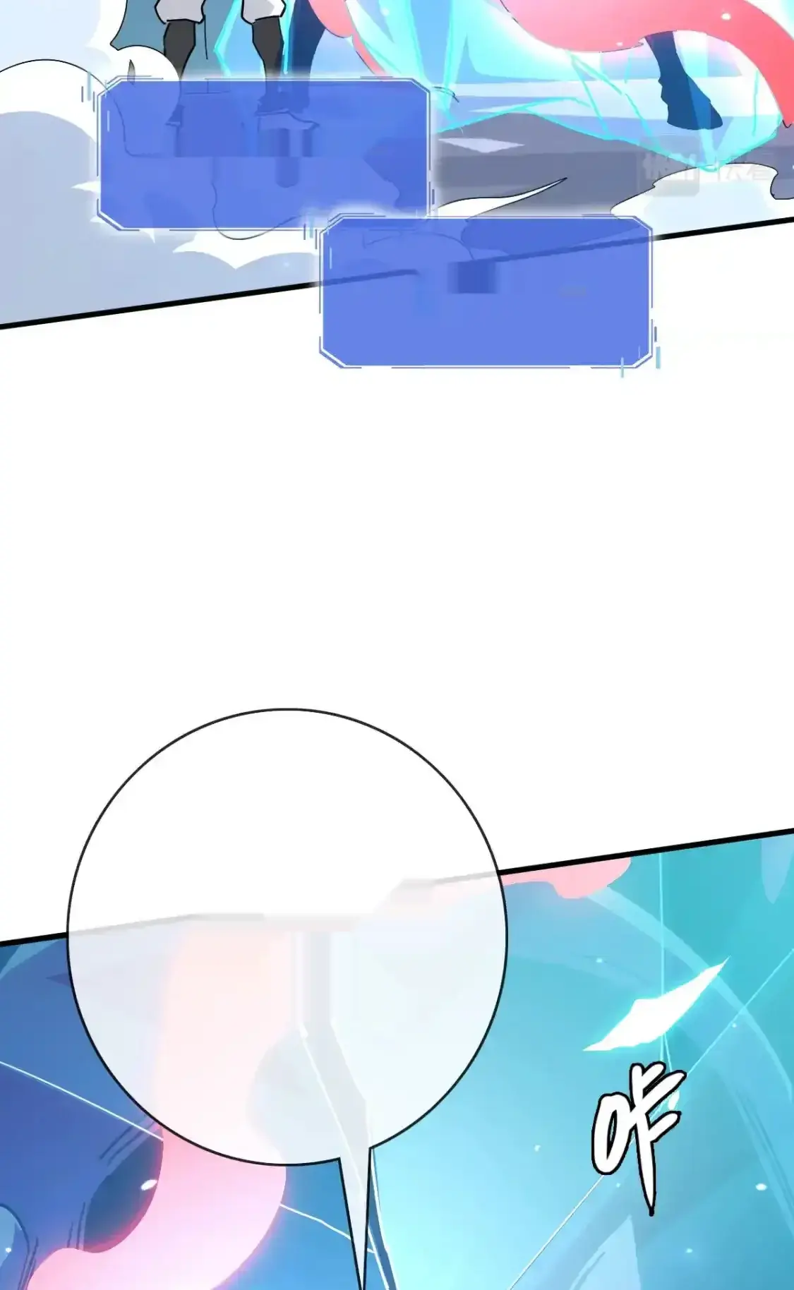 Read Crazy Leveling System fr Manga Online