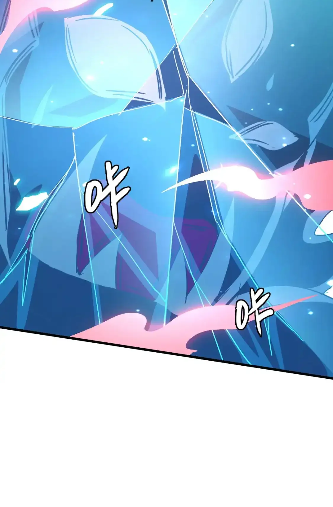 Read Crazy Leveling System fr Manga Online