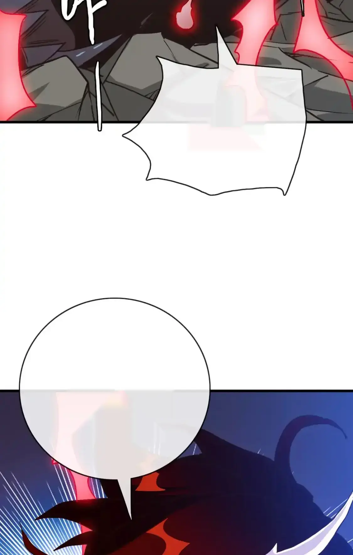 Read Crazy Leveling System fr Manga Online