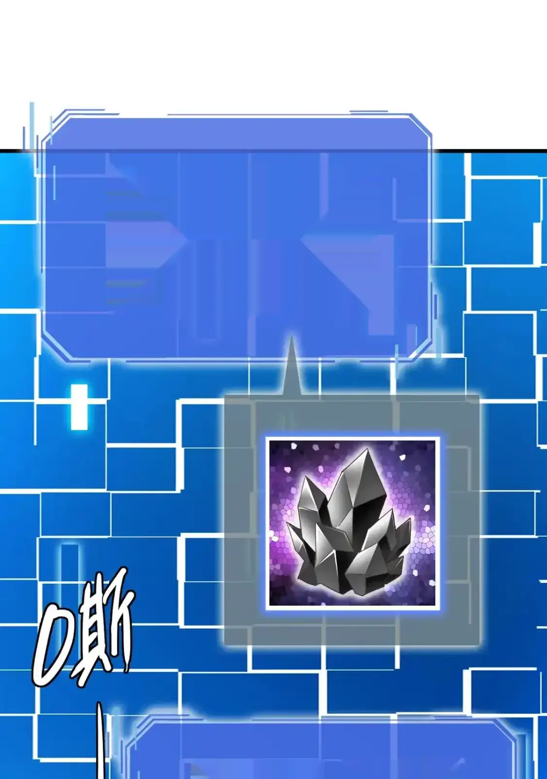 Read Crazy Leveling System fr Manga Online