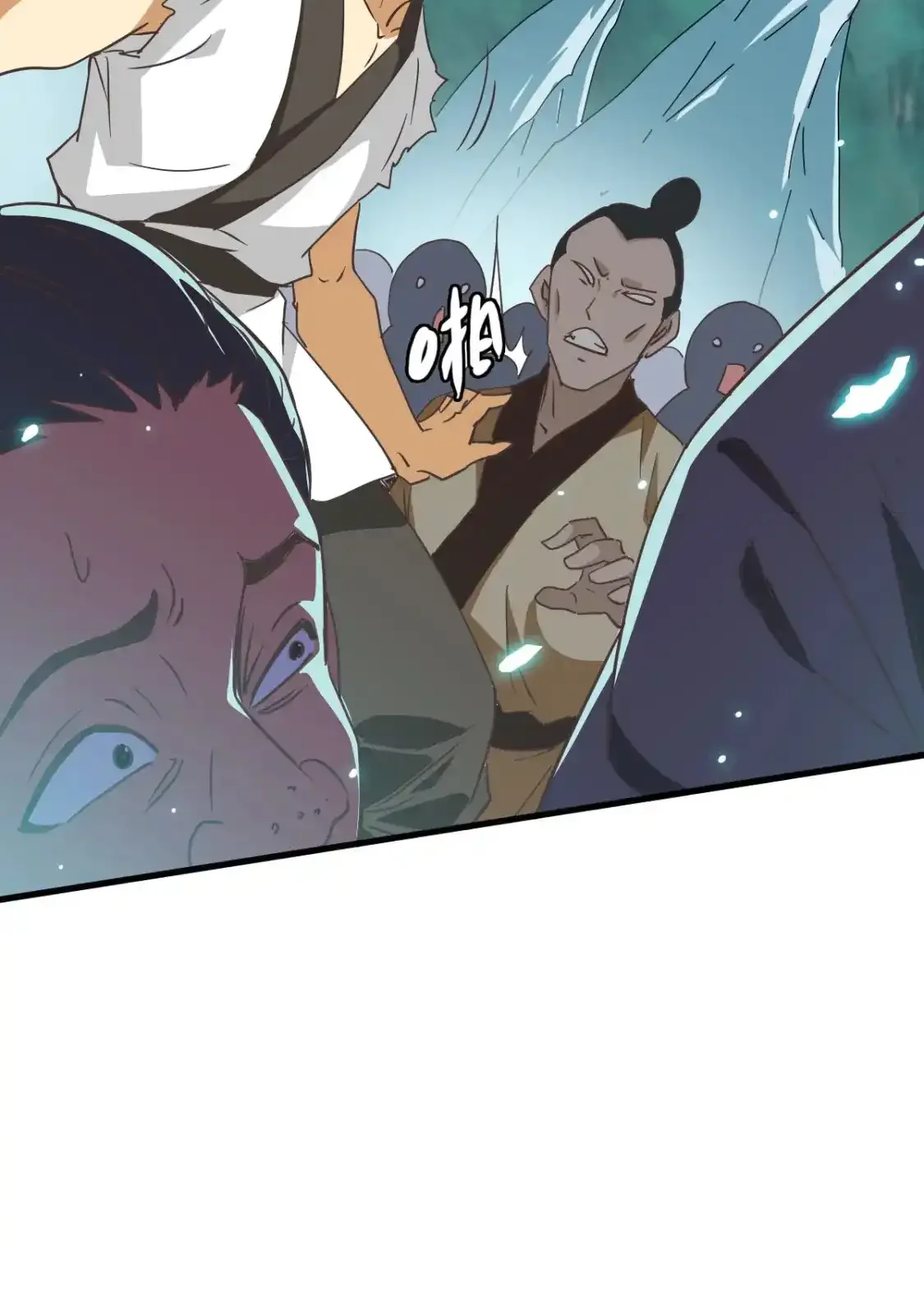 Read Crazy Leveling System fr Manga Online