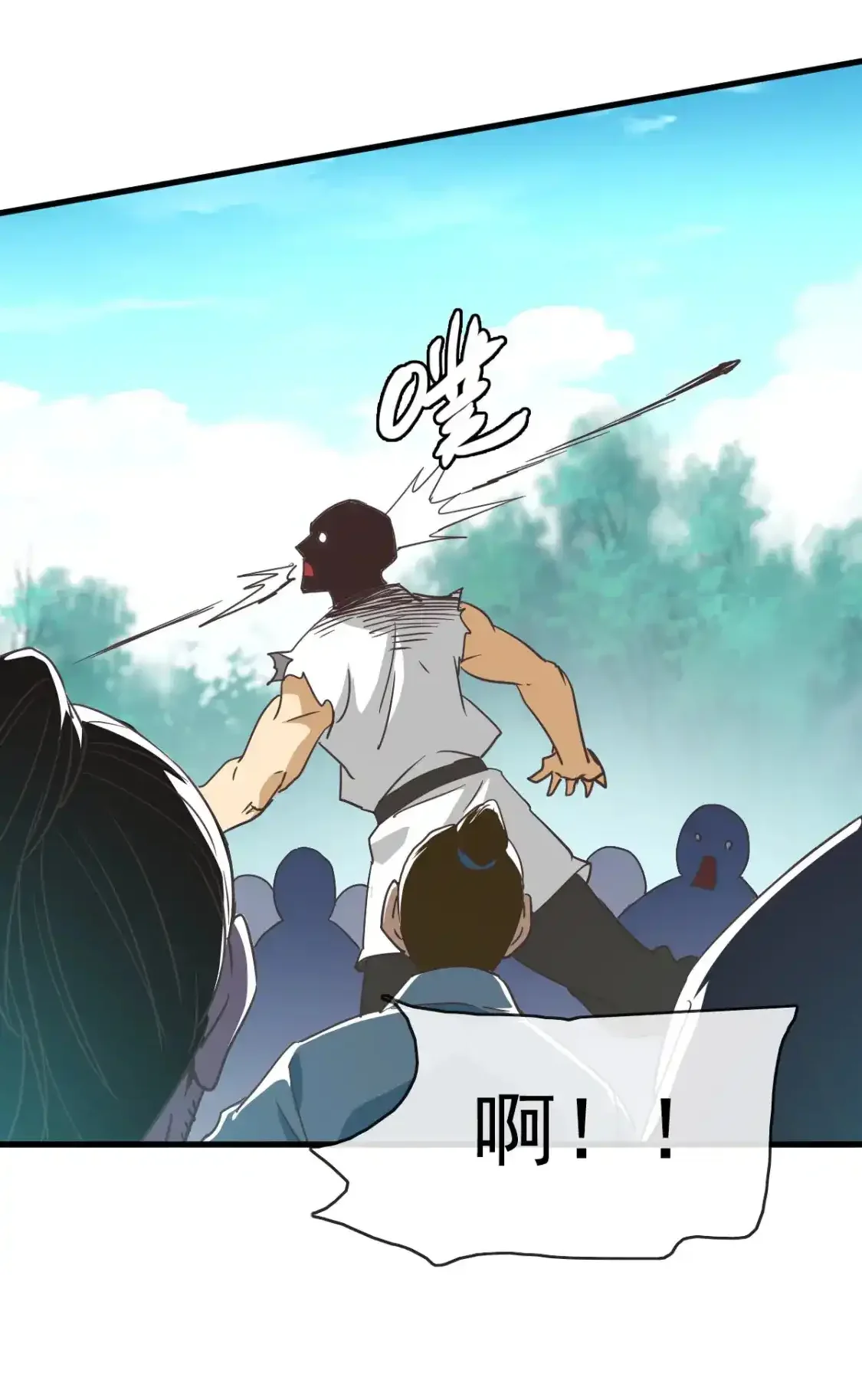 Read Crazy Leveling System fr Manga Online