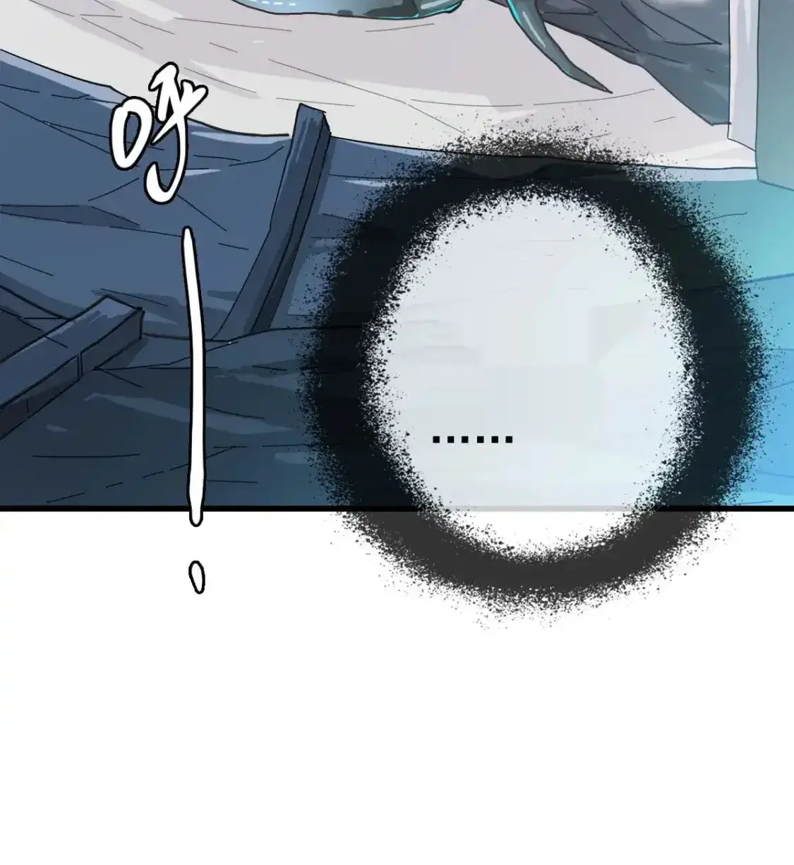 Read Crazy Leveling System fr Manga Online