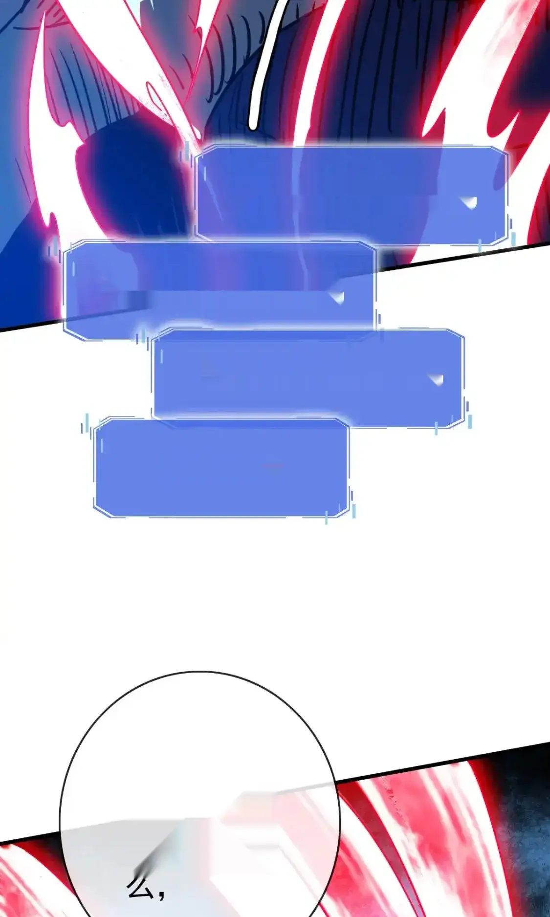 Read Crazy Leveling System fr Manga Online