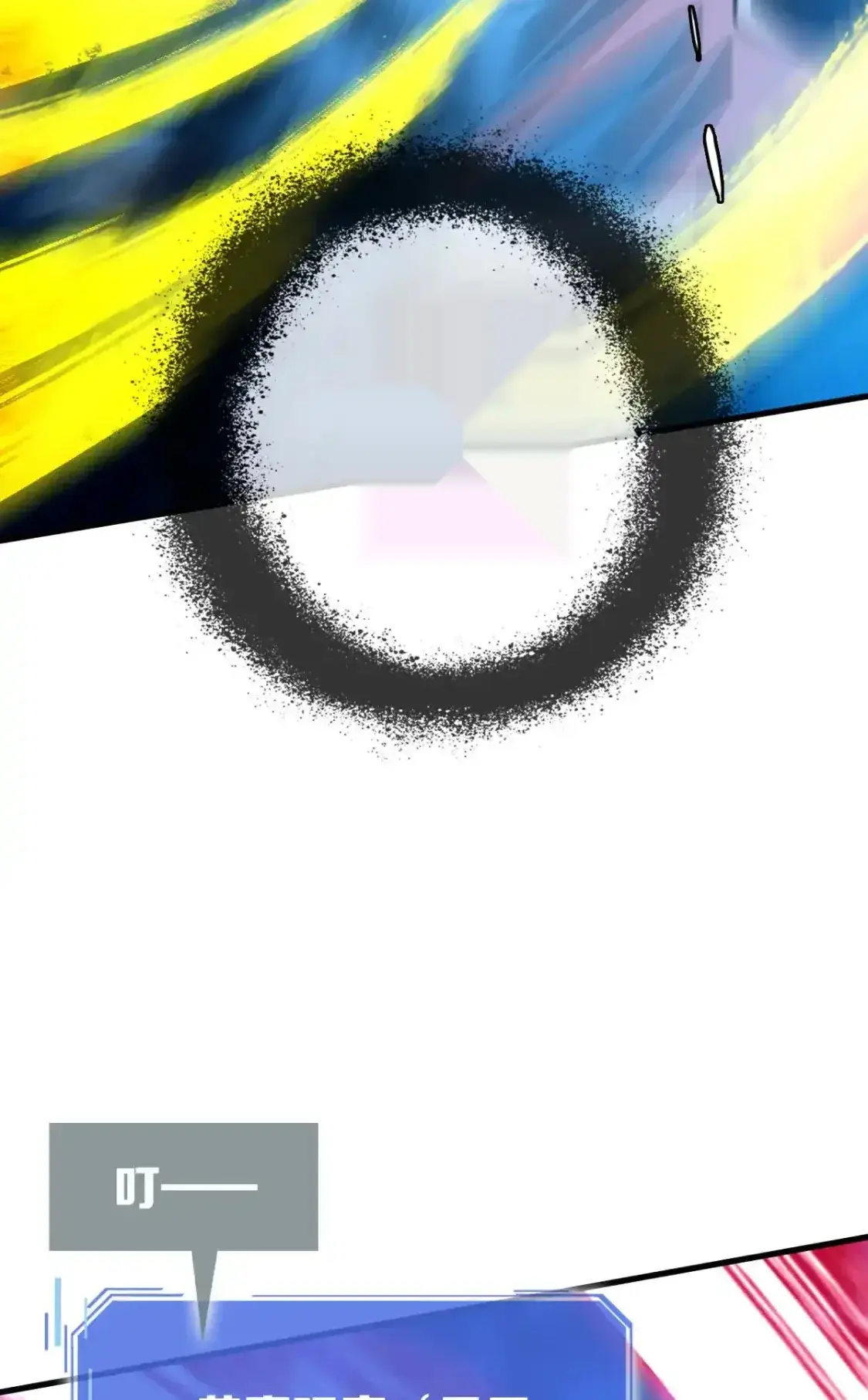 Read Crazy Leveling System fr Manga Online