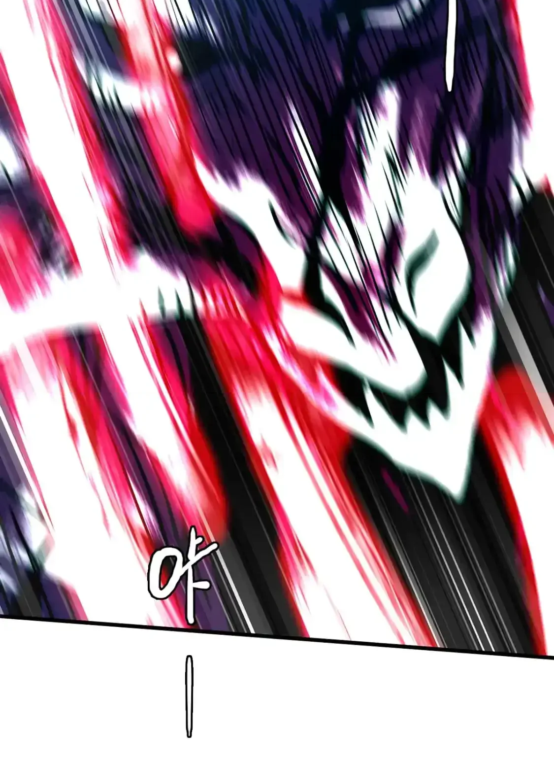 Read Crazy Leveling System fr Manga Online