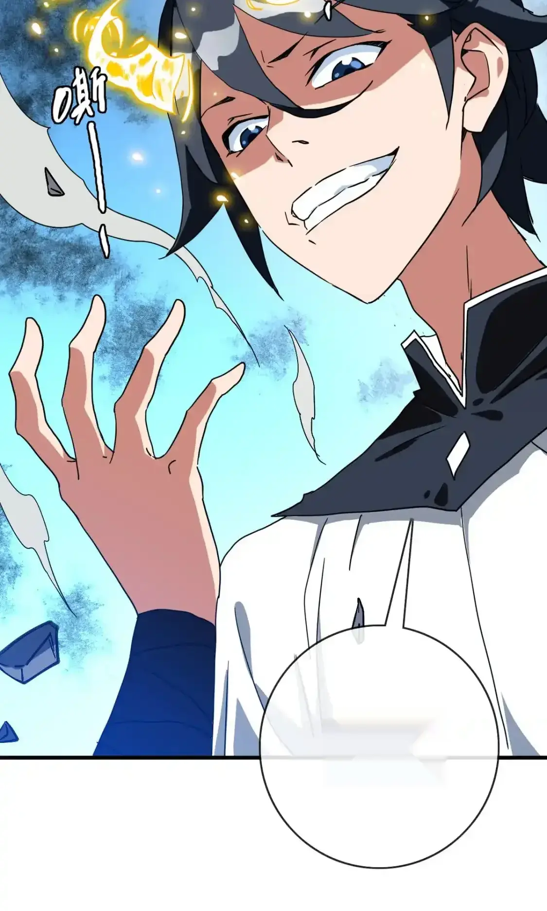 Read Crazy Leveling System fr Manga Online