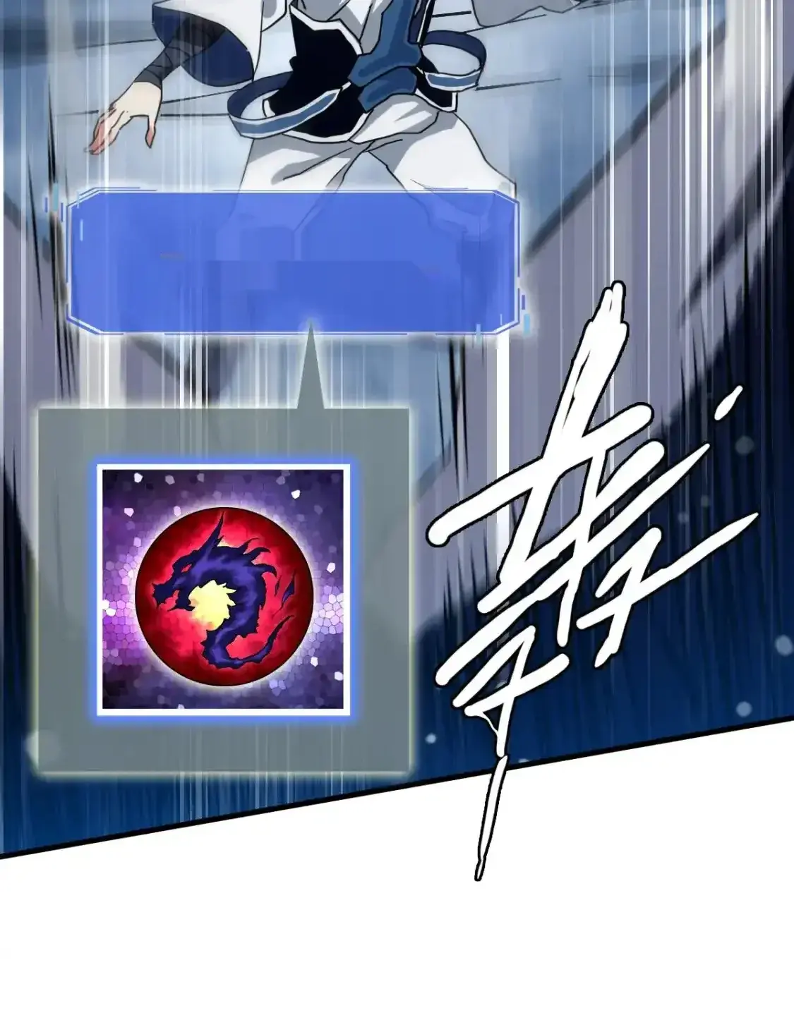 Read Crazy Leveling System fr Manga Online