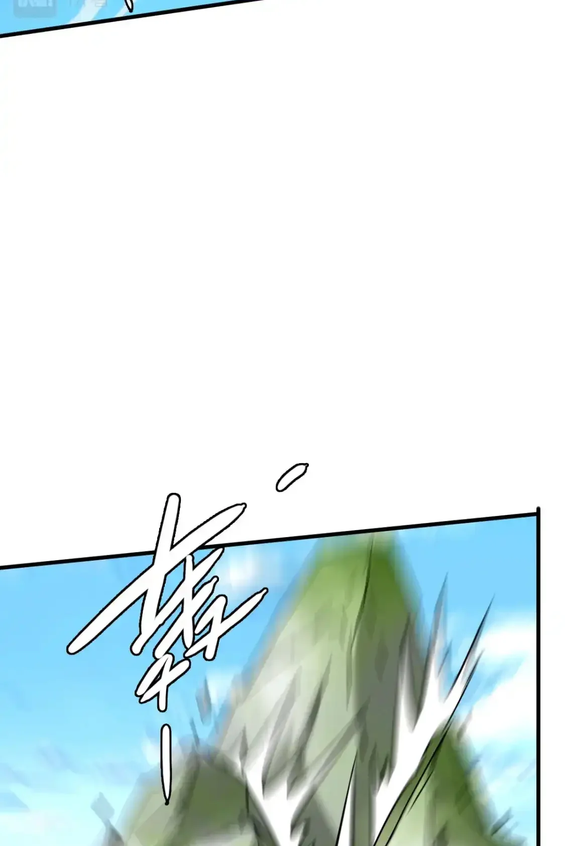 Read Crazy Leveling System fr Manga Online