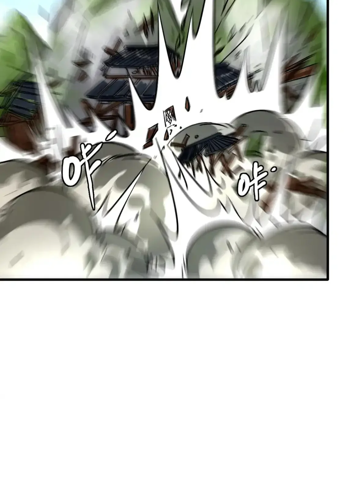 Read Crazy Leveling System fr Manga Online