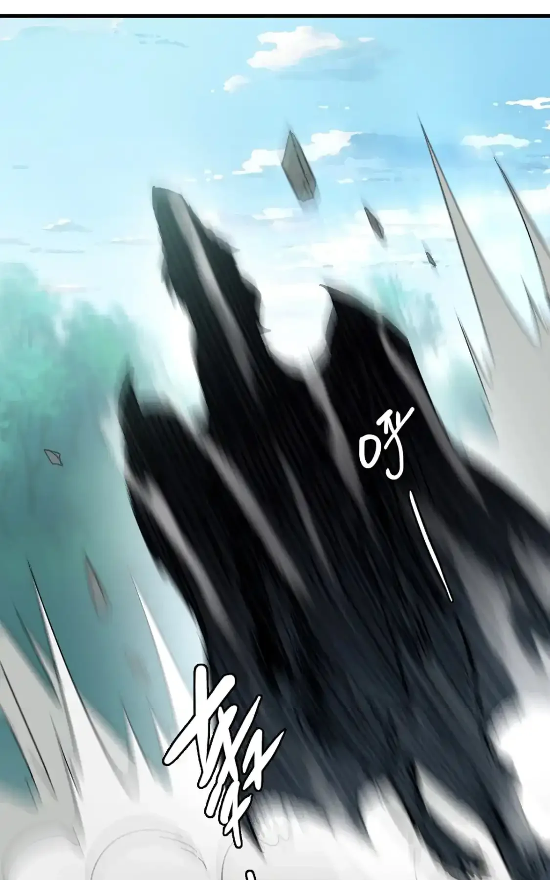 Read Crazy Leveling System fr Manga Online