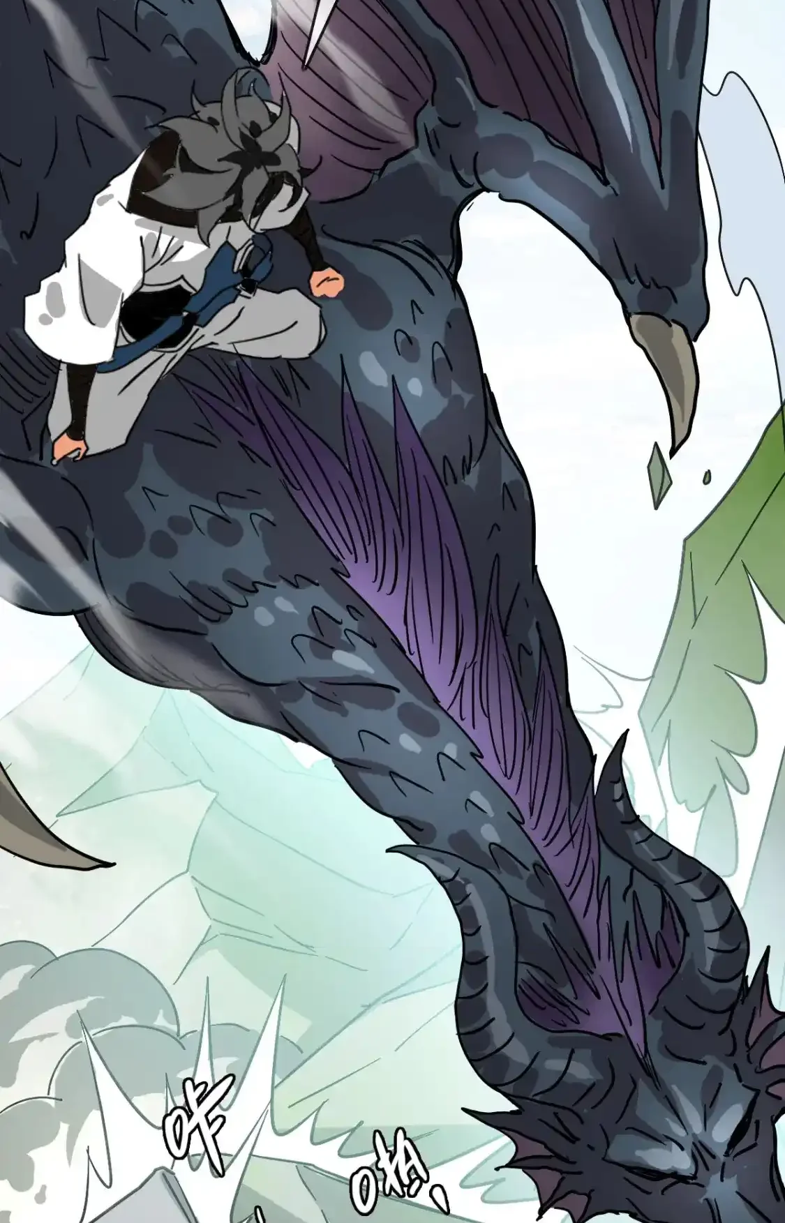 Read Crazy Leveling System fr Manga Online