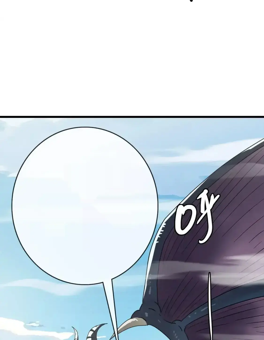 Read Crazy Leveling System fr Manga Online