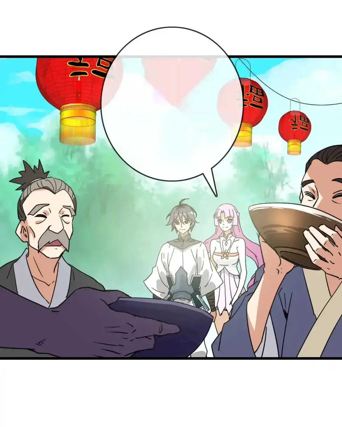 Read Crazy Leveling System fr Manga Online