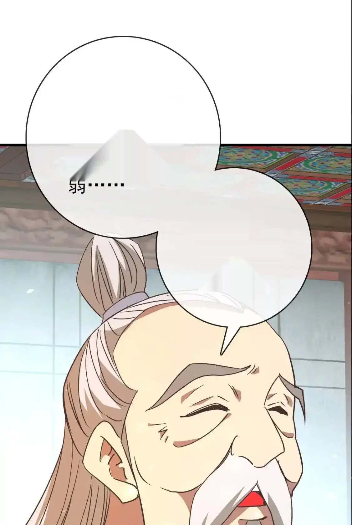 Read Crazy Leveling System fr Manga Online