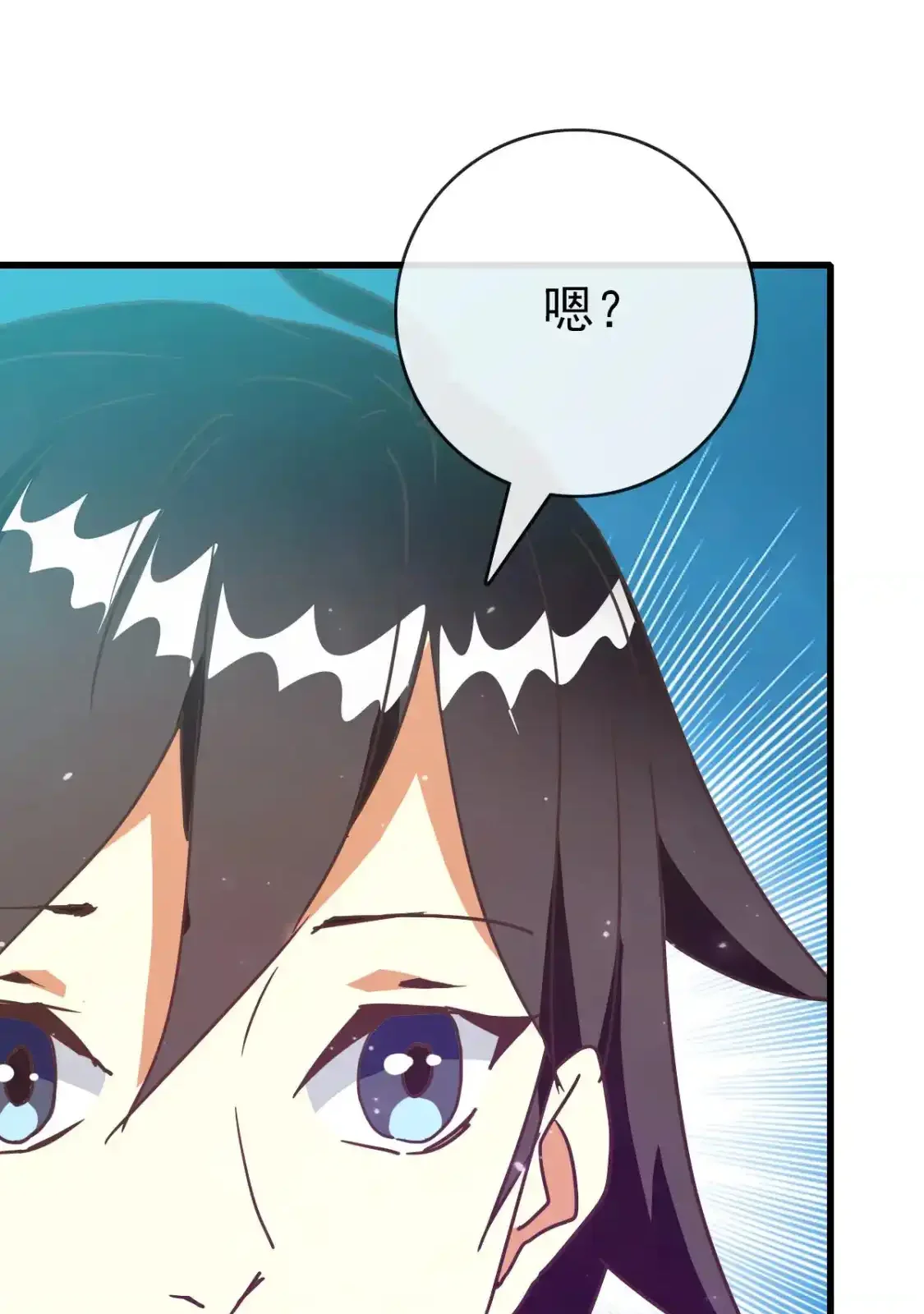 Read Crazy Leveling System fr Manga Online