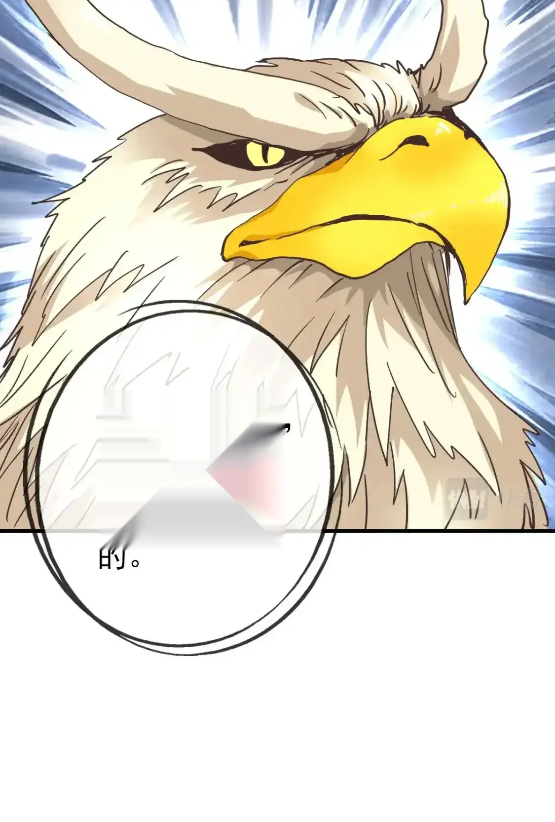 Read Crazy Leveling System fr Manga Online