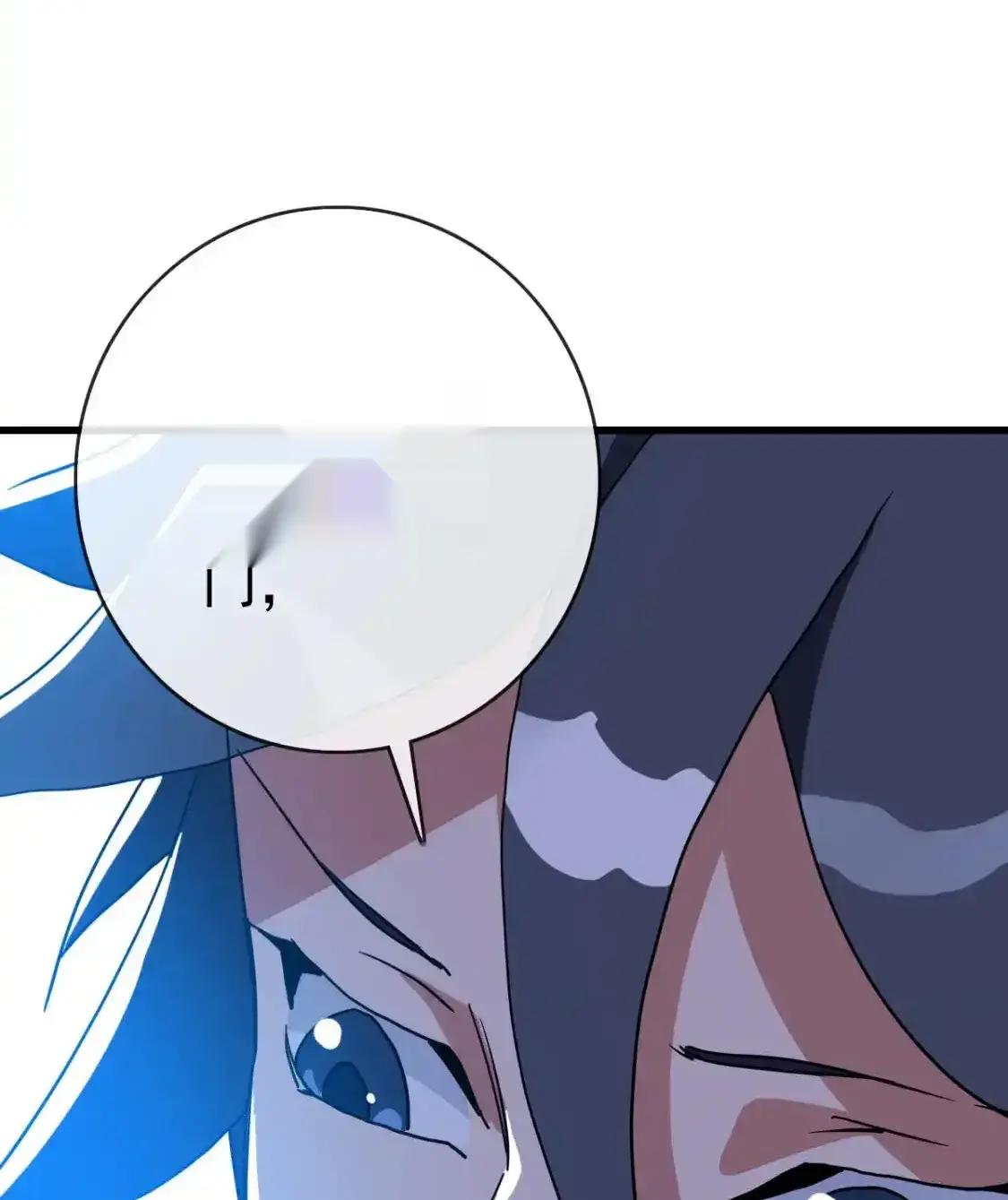 Read Crazy Leveling System fr Manga Online