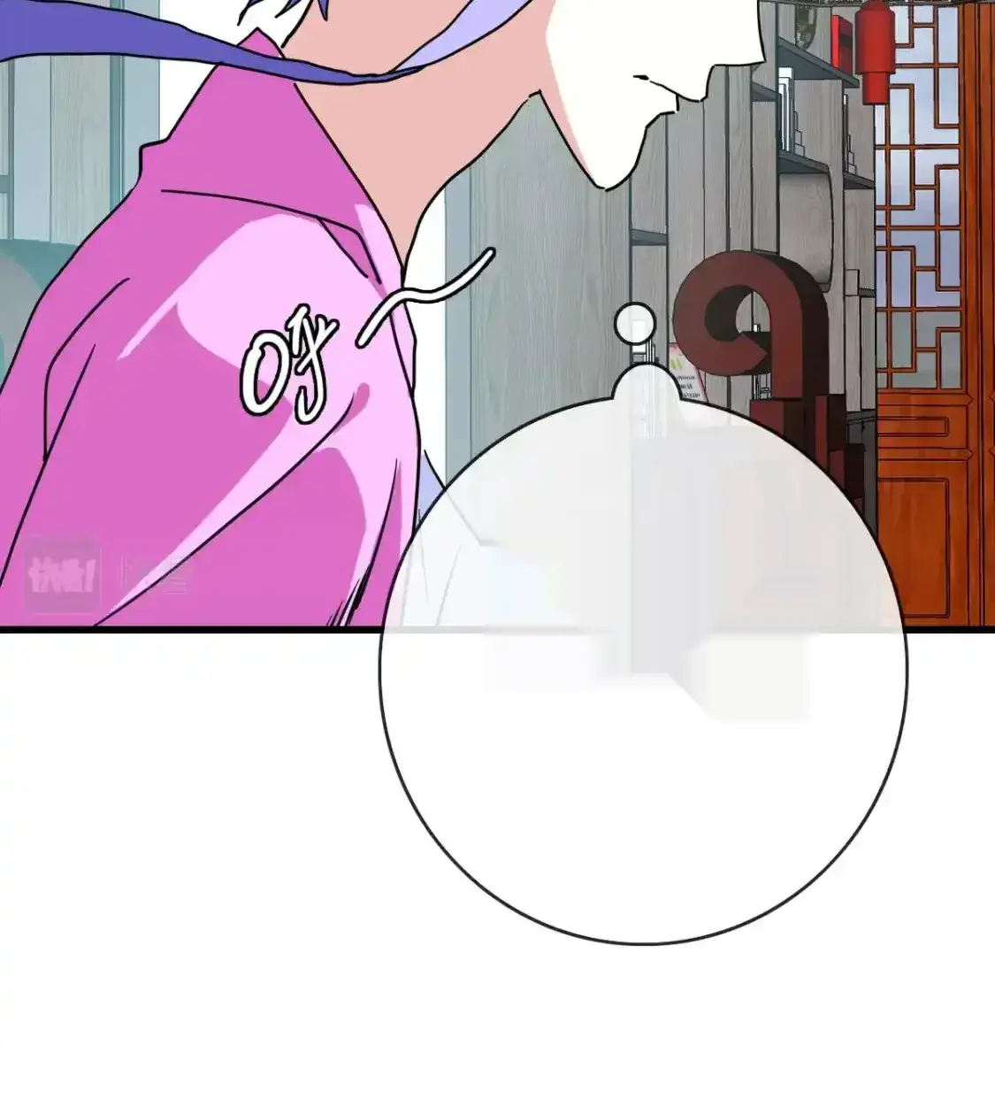 Read Crazy Leveling System fr Manga Online