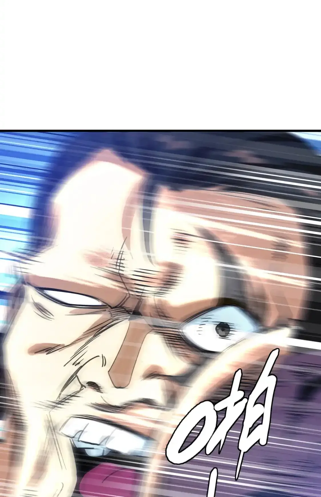 Read Crazy Leveling System fr Manga Online