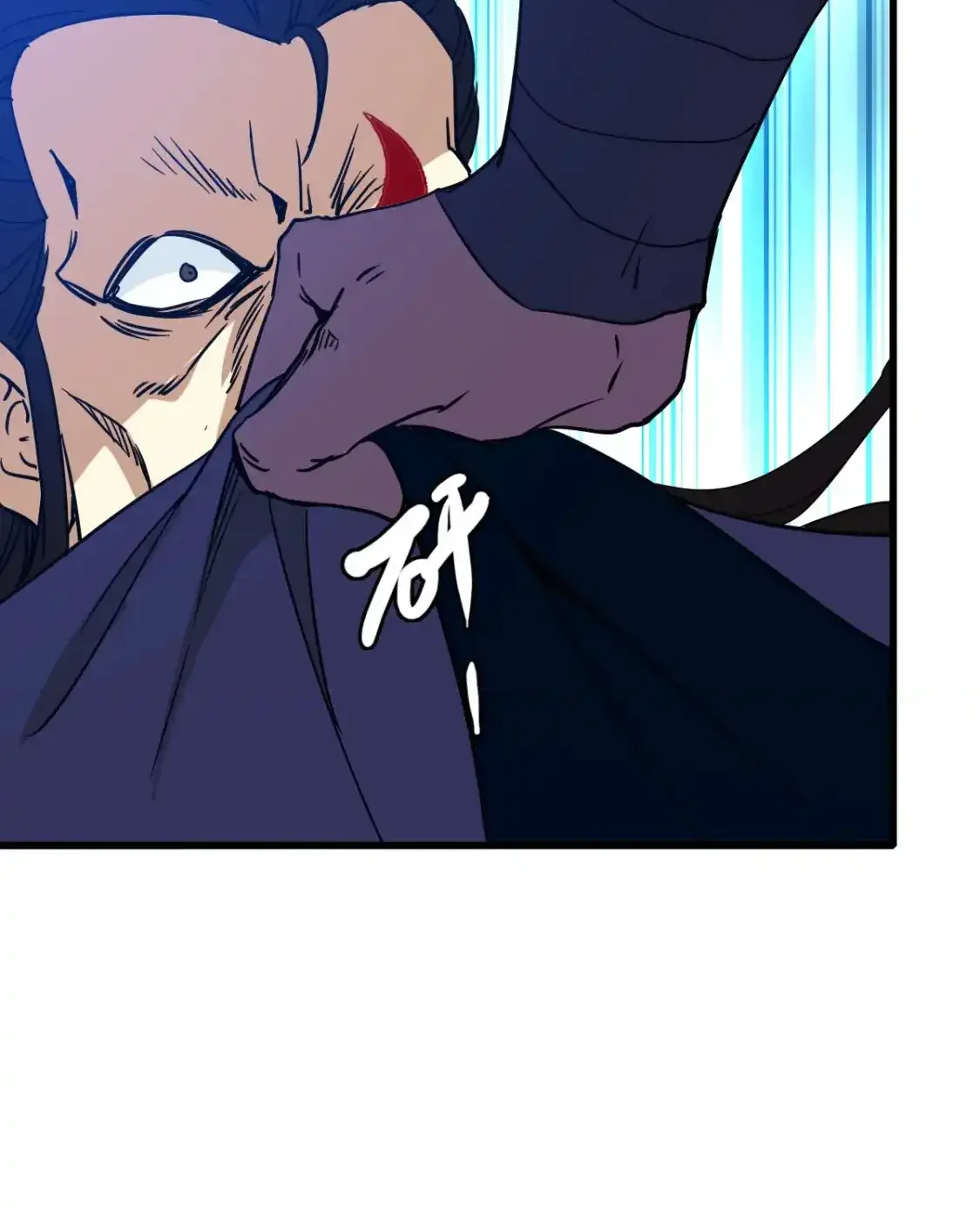 Read Crazy Leveling System fr Manga Online