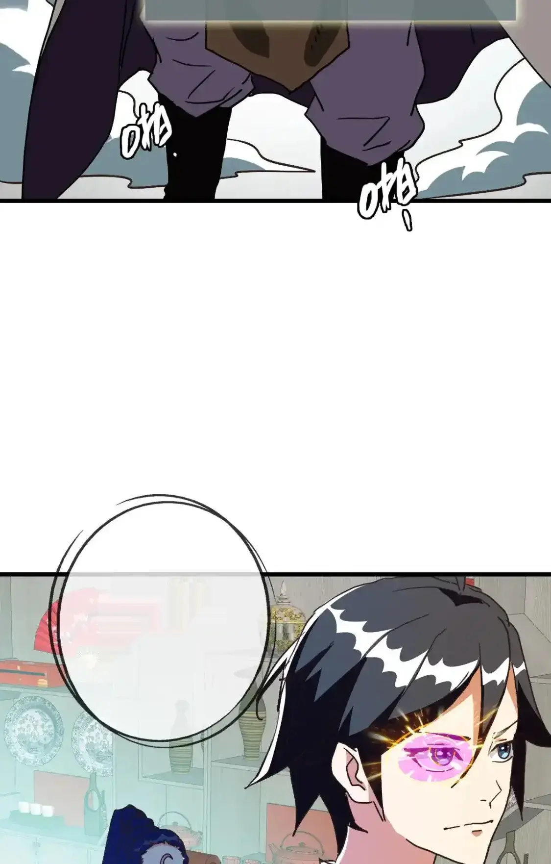 Read Crazy Leveling System fr Manga Online