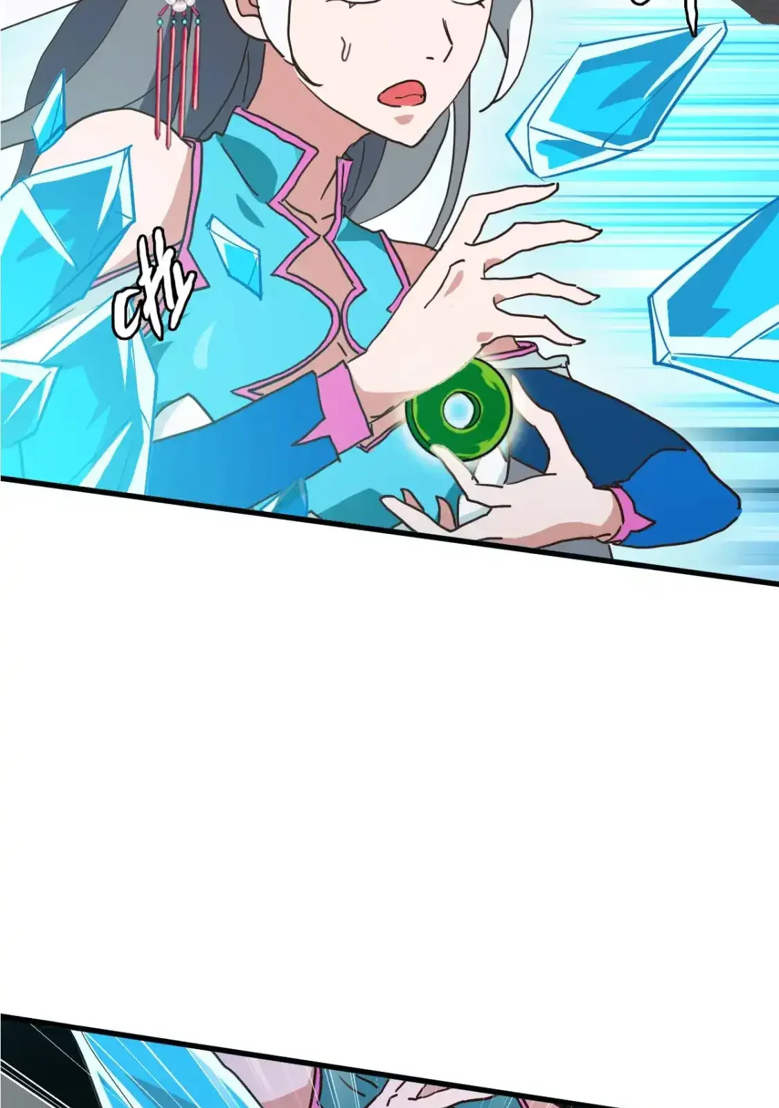 Read Crazy Leveling System fr Manga Online