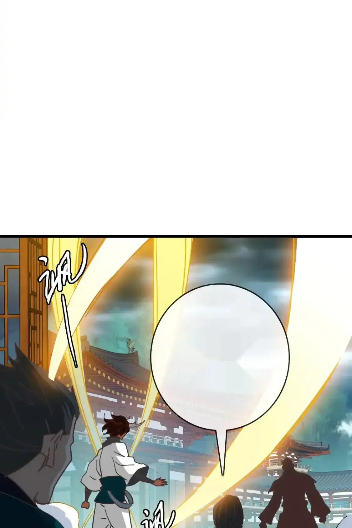 Read Crazy Leveling System fr Manga Online