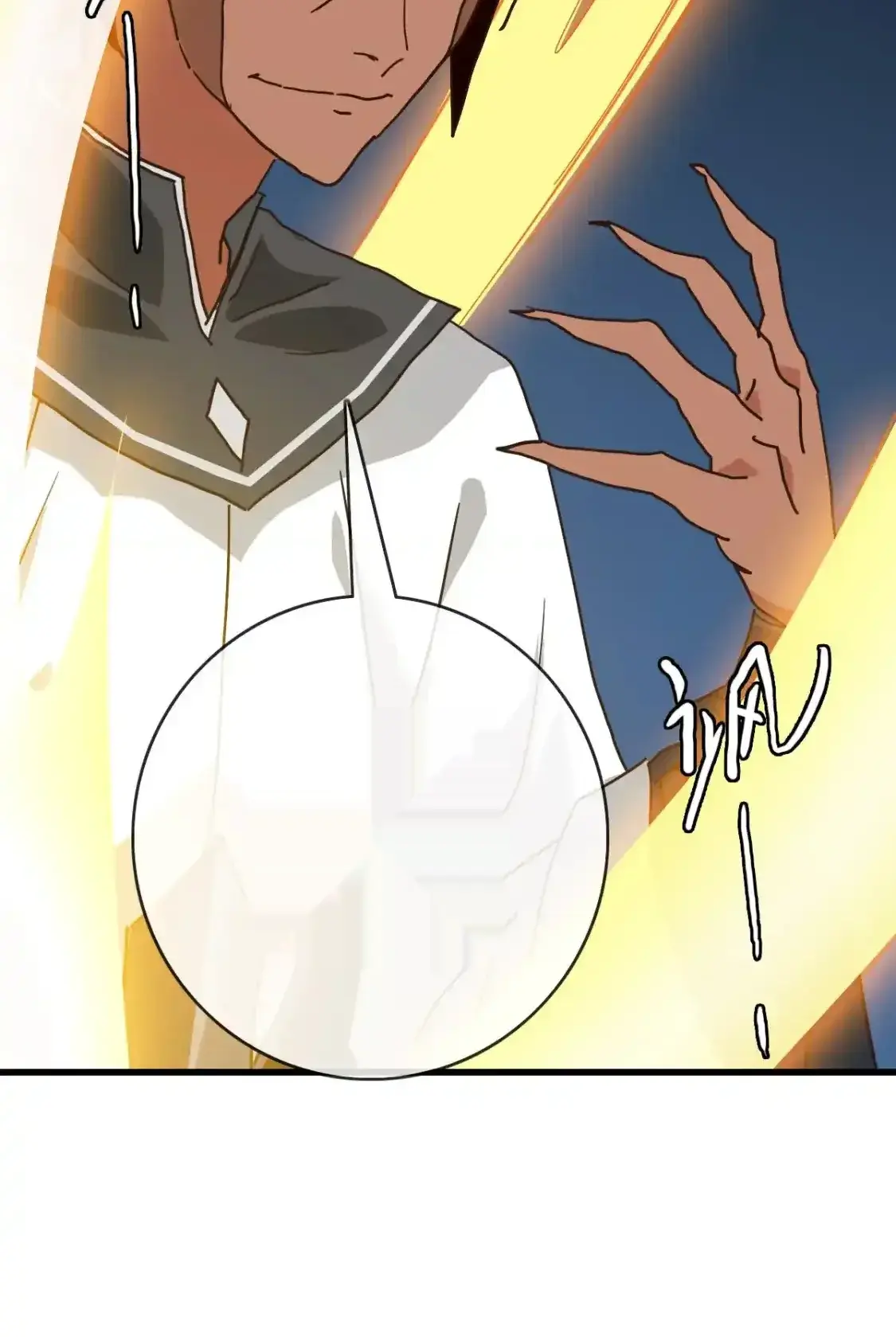 Read Crazy Leveling System fr Manga Online