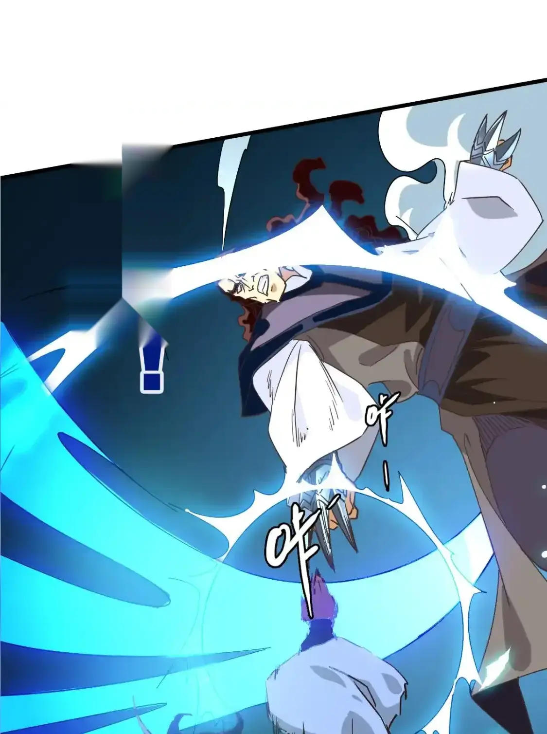 Read Crazy Leveling System fr Manga Online