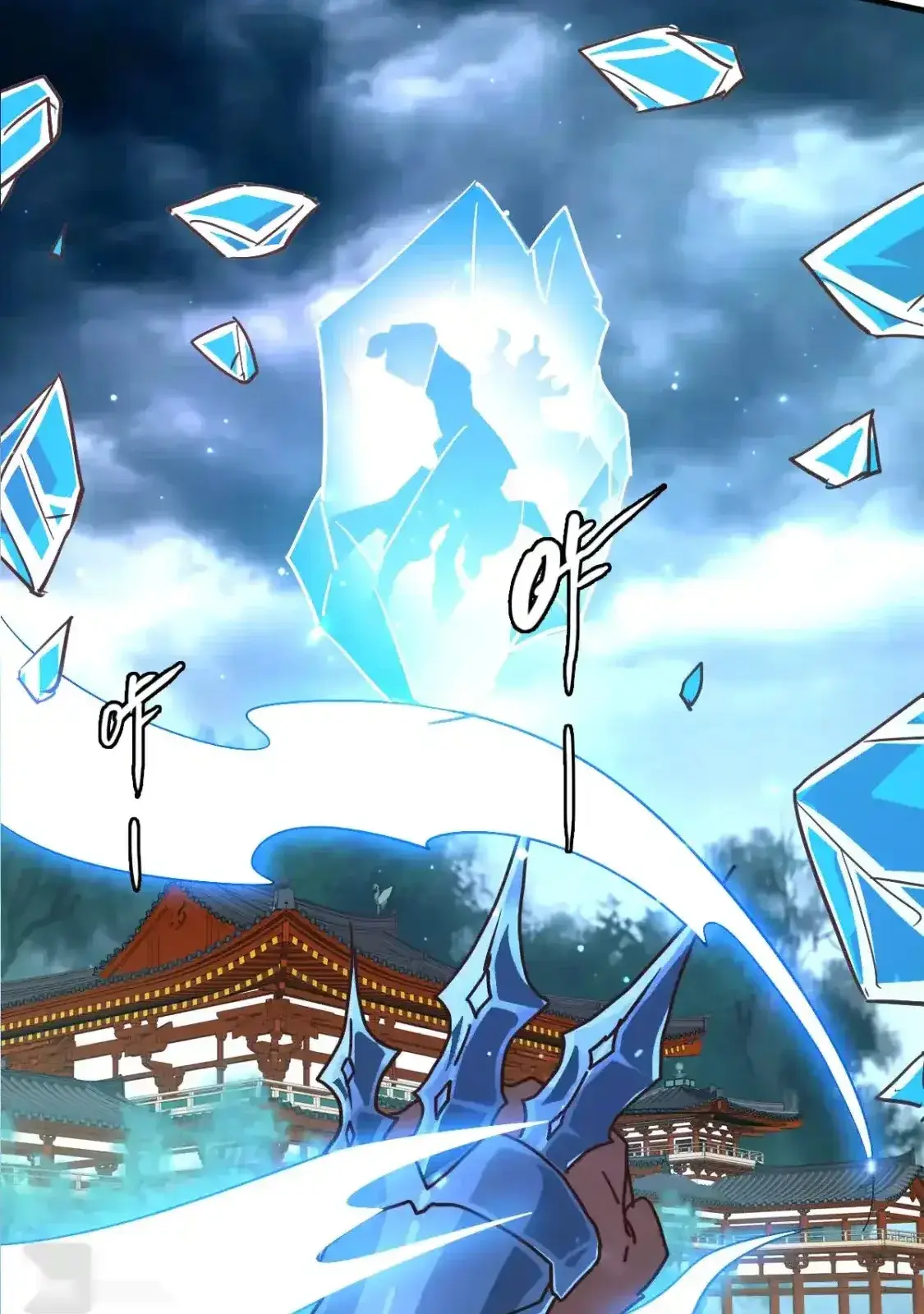 Read Crazy Leveling System fr Manga Online