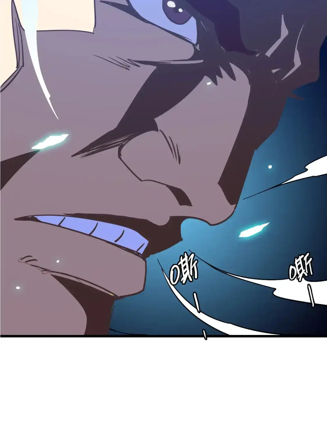 Read Crazy Leveling System fr Manga Online