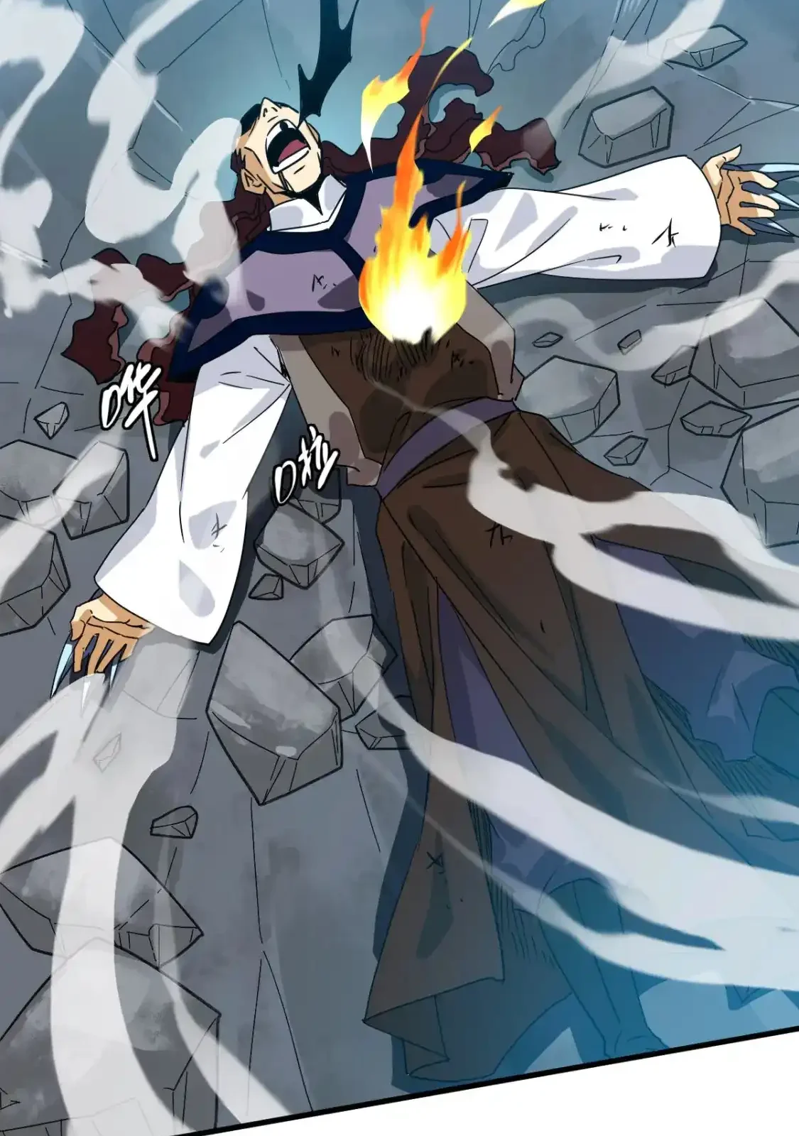 Read Crazy Leveling System fr Manga Online